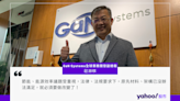 【科技人帶路】化合物半導體傳教士！GaN Systems副總裁莊淵棋：無論GaN或SiC都有應用甜蜜點