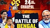 24 Ki Chaupal Ep 9: Will Mamata’s Bengal Fort Fall Apart In 2024? Exclusive Chat | Oneindia News