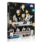 5566專輯 登峰造極龍亞洲巡回演唱會·DVD視頻光盤+寫真本+歌詞本(海外復刻版)