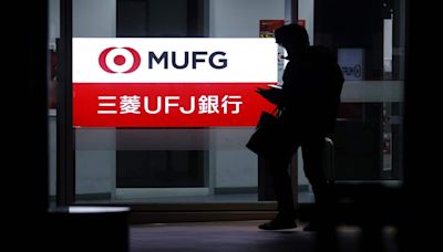 Japan's MUFG cuts CEO, five other executives' pay after firewall breaches