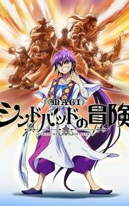 Magi: Adventure of Sinbad