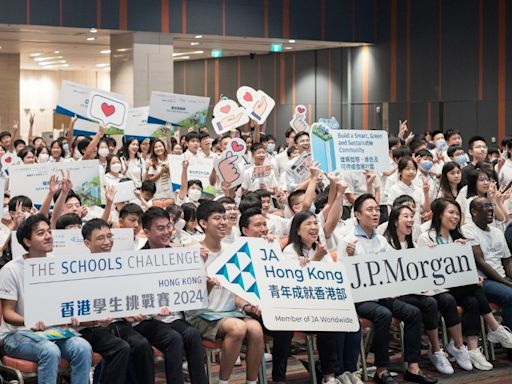 香港學生挑戰賽落幕 冠軍以人工智能助長者過馬路