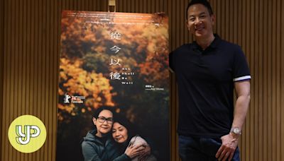 Hong Kong film director Ray Yeung highlights importance of LGBTQ stories