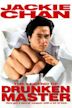 Drunken Master