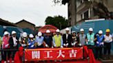 彰化台鐵舊宿舍群三棟歷史建築 修復工程開工 | 蕃新聞