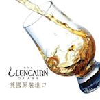 無盒 英國進口Glencairn Glass 格蘭凱恩無鉛水晶威士忌杯品酒杯