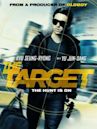 The Target (film)