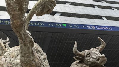 China to Stop Publishing Daily Global Stock Flows in Mid-August