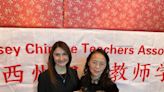These Chinese American teachers believe diversity can serve NJ students | Mary Chao