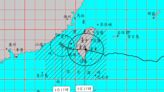 海葵強襲！氣象局最新風雨預報 10地區達停班停課標準