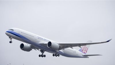 華航砸123億搶客 委託空中巴士執行A350客艙升級改裝