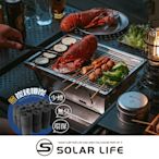 Solar Life 索樂生活 IGT一單位秒收烤肉爐套裝組 ( 秒爐+桌板+收納袋+椰炭 ).折疊燒烤爐 桌上型烤肉架 不鏽鋼焚火台 中秋烤爐 一秒爐秒收爐