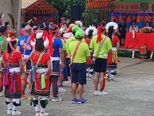 澎湖原住民聯合豐年祭（2） (圖)