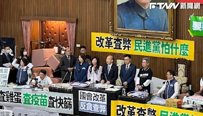 朝野難得和諧！江啟臣將率立院視導團赴WHA大會 韓國瑜曝三大心願