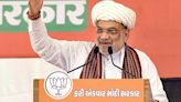 In Godhra, Amit Shah pays homage to Ram temple kar sevaks - Times of India