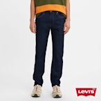 Levis 男款 上寬下窄 502Taper牛仔褲 / 重磅赤耳 / 原色 / 彈性布料