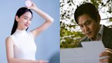 申惠善＋姜泰伍＋金成均懸疑電影新作《目標》8月30日確定在韓上映！