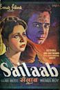 Sailaab (1956 film)