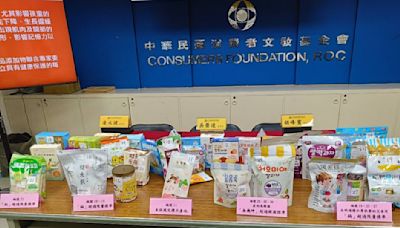 注意重金屬！2024嬰幼兒可食米類製品調查檢測 | 蕃新聞