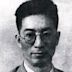 Feng Xuefeng