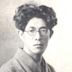 Hidekazu Yoshida