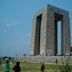 Çanakkale Martyrs' Memorial