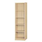 【綠活居】基斯坦   現代1.5尺五格書櫃/收納櫃(三色可選)-46x45x181.5cm免組