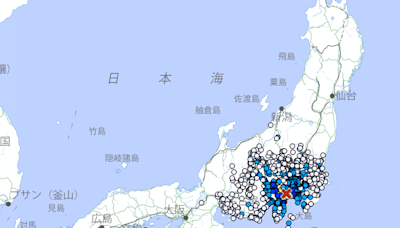 快訊/日本神奈川縣發生規模5.3地震！最大震度5弱 東京有感多條鐵路停駛