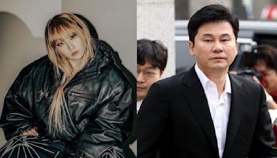 2NE1's CL and YG Entertainment founder Yang Hyun Suk conduct secret meeting; spark comeback rumors