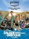 Greek Salad (TV series)