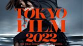 Tokyo Film Festival Adds Venues as a Full-Scale, In-Person Event