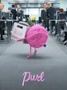 Purl (film)