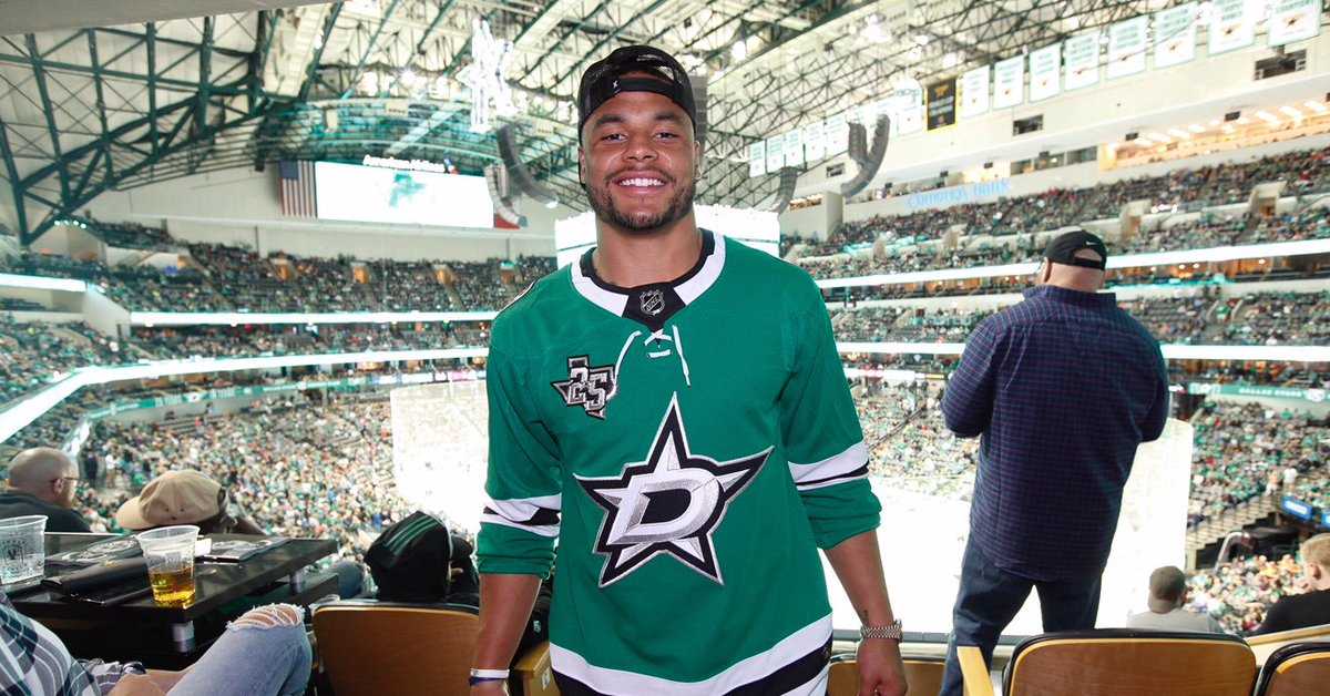 Dak-tastic! Despite 'Jealousy', Cowboys' QB Cheering Mavericks, Stars