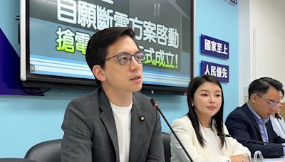 鄭文燦涉「華亞科土地擴大案」 在地立委超意外：檢調收網時機耐人尋味