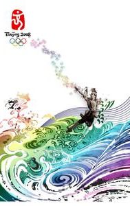 Beijing 2008: Games of the XXIX Olympiad