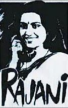 Rajani