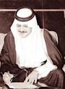 Faysal bin Fahd Al Sa'ud