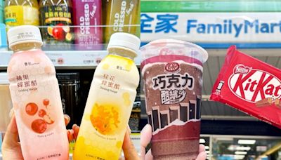 四大超商消暑優惠懶人包！咖啡飲品買一送一、冰塊杯加購只要10元 - 玩咖Playing - 自由電子報