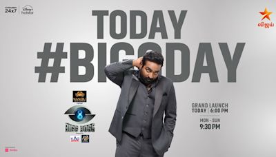 'Bigg Boss Tamil 8' Launch LIVE: Where To Watch Grand Launch Online? Find Streaming Details