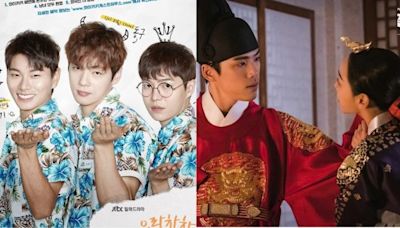 Best Comedy K-Dramas: Welcome to Waikiki, Mr. Queen & More