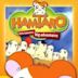 Hamtaro