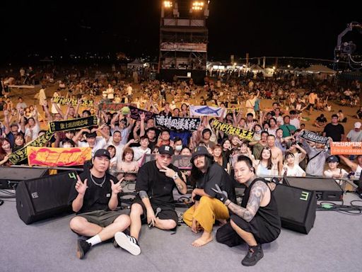 貢寮海洋音樂祭連3天 經典獨立樂團嗨爆福隆海岸