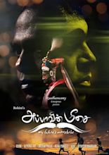 Appaavin Meesai (2014) - IMDb