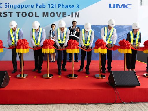 聯電新加坡廠Fab 12i 舉行第三期新廠上機典禮 預定2026年初量產