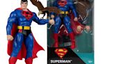 Superman Flies On Into McFarlane Toys with New DC Multiverse Figure