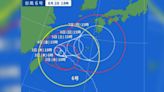 日本氣象廳新路徑：卡努颱風3、4日離台最近 恐撲九州