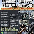 JOHNSON喬山Chanson強生)131跑步機跑帶跑板更換****不限各大品牌新店烏來服務中心(台灣製造)