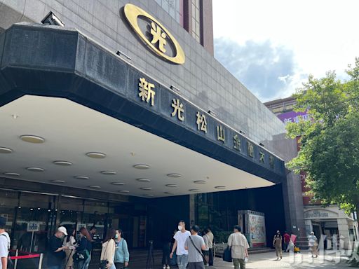 台新擬提高聘金 外資買新光金逾9萬張登榜首 金管會收到中信金補件