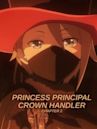 Princess Principal Crown Handler: Chapter 2