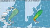 今年第1號颱風「艾維尼」將生成！ 最新路徑曝光